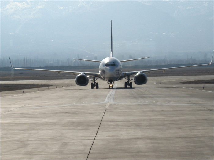 ERZİNCAN HAVAALANI PAT SAHALARI ONARIMI İŞİ